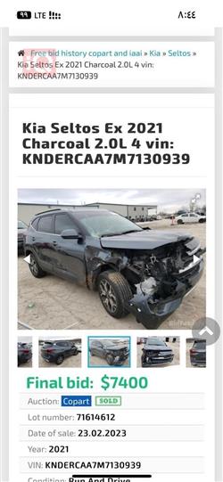 Kia Seltos